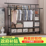 楠叶晾衣架落地家用卧室挂衣服加粗阳台宿舍移动晒凉衣帽架子YJX-11L