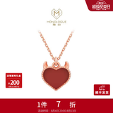 周大福MONOLOGUE独白MIX恶魔之心18K金镶宝石项链MV41生日礼物 玉髓 40cm