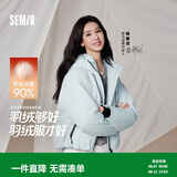 森马（Semir）陈都灵|90%绒子羽绒服女25冬短款花苞下摆防护外套109725113007