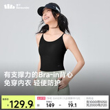 蕉下内衣女吊带背心带胸垫美背文胸一体内搭打底可外穿上衣四季百搭