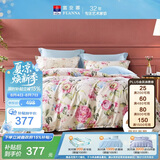 富安娜床上四件套100%全棉四件套纯棉床品套件 双人加大床单被套 1米8床