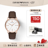 EMPORIO ARMANI阿玛尼手表男士简约商务表2026/新款皮带休闲男表七夕礼物AR11572