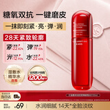 韩束红蛮腰爽肤水100ml补水保湿抗皱紧致精华柔肤水护肤京东自营女