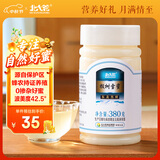 北大荒 东北黑蜂 椴树雪蜜 纯蜂蜜380g 冲饮搭档 送父母长辈礼品礼物