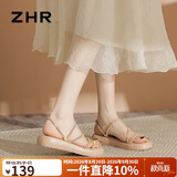 ZHR则则凉鞋女夏水钻凉拖鞋子女平底两穿一脚蹬轻便女鞋520礼物 BK110