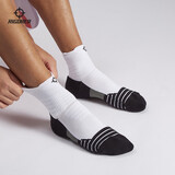 准者氢1中筒篮球袜篮球袜子男运动跑步专业训练加厚毛巾底精英低帮短筒 经典白