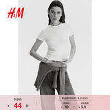 H&M女装T恤夏季时尚洋气内搭休闲圆领修身短袖简约风T恤1260200 白色002 L 170/104