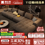 酷比得2026新款科技布艺沙发客厅现代小户型奶油风直排云朵泡芙网红沙发 3.32m双+单+贵妃位 30%选海绵坐垫【麂皮绒标准版】