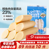 来伊份海鲜小吃零食干货烤鱼片鱼干零食即食海味 鳕智多原味鳕鱼肉肠105g