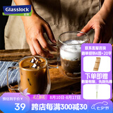 GLASSLOCK 水杯双层玻璃咖啡杯高硼硅耐高温加厚防烫透明茶杯带把手家用 290ml