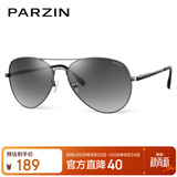 帕森（PARZIN）经典蛤蟆镜男高清偏光飞行员墨镜户外防眩光驾驶太阳镜礼物PZ8023