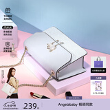 纽芝兰（NUCELLE）包包女款2026轻奢侈品牌女生单肩斜挎包七夕情人节生日礼物送女友