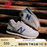 NEW BALANCE夏季休闲鞋男鞋女鞋复古透气轻便运动鞋574系列ML574LGI 46.5