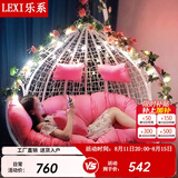 乐系（LEXI） 吊椅双人鸟巢秋千吊篮家用室内阳台吊兰户外吊床藤椅摇篮椅躺椅 双人白色细藤特大号 静音款