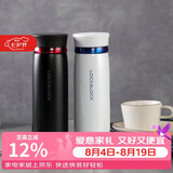 乐扣乐扣（LOCK&LOCK）菲特旋盖轻量保温杯商务情侣水杯子白蓝+黑红450ml*2
