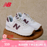 NEW BALANCE NB574官方休闲鞋女鞋复古舒适夏季透气网面礼物轻便百搭运动鞋 米白色 WL574RCF 38 (脚长24.5cm)尺码详询客服