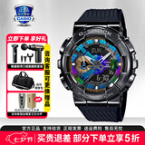 卡西欧（CASIO）学生手表黑金GSHOCK潮流双显运动防水石英电子表送男友七夕礼物 GM-110B-1AP【男神同款】