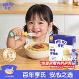 亨氏（Heinz）宝宝婴幼儿辅食早餐儿童面挂面无添加  原味营养面200g