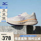 美津浓（MIZUNO）运动跑步鞋男女厚底缓震回弹专业慢跑鞋 ASTRO X
