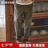 马登工装美式复古灯芯绒束脚长裤松紧腰条绒滑板锥型直筒休闲裤子男春 军绿色 S
