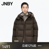 江南布衣（JNBY）【白月光】秋冬羽绒服女连帽宽松A字版型可脱卸帽领5X0C10110 201/暗咖 XS