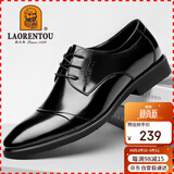 老人头（LAORENTOU）皮鞋男春秋季头层牛皮正装鞋男士休闲商务圆头结婚鞋 1717 黑40