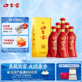口子窖六年型 兼香型白酒 41度 450ml*6瓶 整箱装
