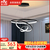 雷士（NVC）餐吊灯现代简约吊灯吧台灯北欧风装饰灯时尚餐吊灯70瓦