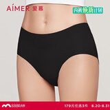 爱慕内裤女经典KiKi裤中腰三角裤轻薄净痕多色AM22100黑色
