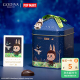 歌帝梵（Godiva）【拉布布联名】泡泡玛特LABUBU大师黑巧10颗75g  七夕礼物