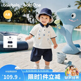 巴拉巴拉童装儿童短袖套装婴儿夏装2026新款男童宝宝Polo衫两件套t恤裤子