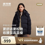 波司登冬羽绒服女士修身短款休闲加厚脱卸帽立领休闲百搭外套