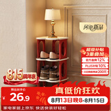 安尔雅简易鞋架门口多层宿舍家用收纳立式省空间分层隔板鞋柜 四层