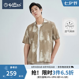 金利来【棉麻】春夏季节短袖衬衫男士亲肤透气舒适波点时尚休闲衬衣 37浅咖 M 170/88A 推荐110-135斤