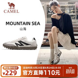 骆驼（CAMEL）山海|运动鞋女款秋季新品女鞋休闲百搭板鞋复古经典薄底德训鞋子