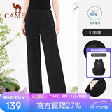 骆驼（CAMEL）休闲裤女款春季卫裤瑜伽健身裤透气显高宽松直筒裤针织运动裤 L