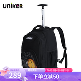 uniker小学生拉杆书包男双肩背包女行李包休闲中学生书包轻便拉杆包 篮球10073M