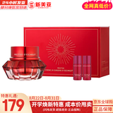 伊思（It’s skin）伊思蜗牛套装2X红参双倍浓缩水乳霜套盒女护肤品礼盒补水提拉紧致 伊思红参面霜60ml套装