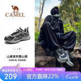 骆驼（CAMEL）【盘龙】户外登山鞋男女越野运动跑鞋防泼水防滑徒步鞋   42