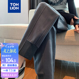 唐狮（TonLion）2026女束脚哈伦萝卜休闲裤新款女秋针织宽松卫裤子束脚裤休闲裤