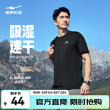 鸿星尔克短袖男夏季新款冰感速干衣跑步健身休闲百搭t恤体考运动上衣T恤男 【冰感排汗短T男】正黑 XL