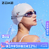 洲克 ZOKE 成人泳镜男女通用大框平光运动比赛专业游泳镜614501105