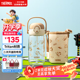 膳魔师（THERMOS）儿童吸管杯小学生开学水杯幼儿园宝宝Tritan塑料水壶400ml棕