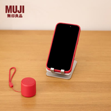 MUJI 便携式无线音箱 迷你小音箱 桌面音响 蓝牙 【限定色】红色