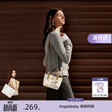 纽芝兰（NUCELLE）飞马mini托特菜篮子包2026轻奢小众手提斜挎女士包开学季生日礼物