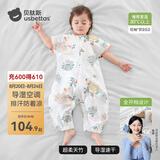 贝肽斯婴儿睡袋防惊跳夏季空调房薄款小孩子儿童睡袋0-3岁保护肚子着凉 短袖（前2后2 30℃以上）福兔 M码【建议身高80-95cm】