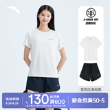 安踏速干运动套装女士夏季薄款冰丝透气短袖短裤跑步羽毛球瑜伽健身服 【防走光套装】雪花白7205-1 S