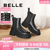 百丽（Belle）切尔西靴女商场同款黑色冬季英伦皮靴短靴X2G2DDD3 黑色 37 (235mm)