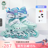 乐秀（ROADSHOW）轮滑鞋儿童专业可调滑冰鞋男女童初学者轮滑鞋3-6-12岁RX1S溜冰鞋 【锁轮款】绿色单鞋送礼包 L 大码(36-39适合8岁+)