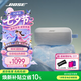 BOSE SoundLink Flex 小巨弹蓝牙扬声器户外防水音箱音响 无线便携式露营音箱 Flex（第二代）薄雾灰